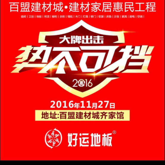 图片7