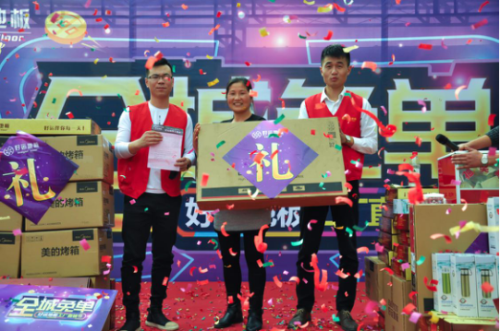 图片7